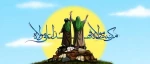 تبریک ایام ذی حجه