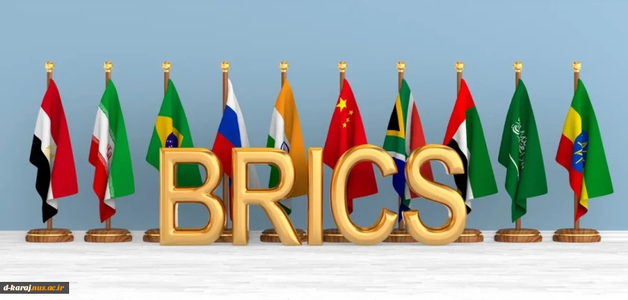 دانشگاه مهارت ملی به عضویت اتحادیه دانشگاه‌های بریکس BRICS+ درآمد 2
