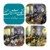 برگزاری مرحله دوم داوری آثار برگزیده ششمین جشنواره فرهنگی هنری رویش دانشگاه ملی مهارت به میزبانی آموزشکده ۱۷شهریور دختران کرج