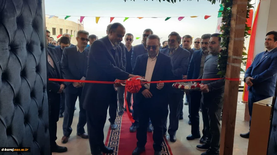 سالن همایش ابوالقاسم میرفندرسکی در آموزشکده پسران گرگان، استان گلستان 2