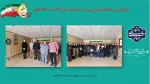 برگزاری مسابقات ورزشی ویژه دهه مبارک فجر با حضور کارکنان آموزشکده ملی مهارت دختران کرج