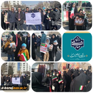  حضور ریاست، اساتید و کارکنان دانشگاه ملی مهارت استان البرز در روز میثاق و تجدید پیمان با آرمان های انقلاب اسلامی ایران