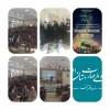 برپایی مراسم هشتمین  سالگرد تدفین شهید گمنام آرمیده در آموزشکده دختران کرج با حضور روسای دانشگاه ملی مهارت استان البرز، اساتید، دانشجویان و کارکنان