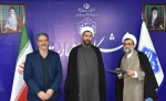 مراسم معارفه مسئول نهاد نمایندگی مقام معظم رهبری در دانشگاه ملی مهارت 2