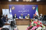 نشست هم‌اندیشی اعضای هیئت علمی استان تهران در دانشکده انقلاب اسلامی
نشست هم‌اندیشی اعضای هیئت علمی استان تهران در دانشکده انقلاب اسلامی 2