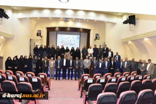 دیدار نوروزی ریاست دانشگاه ملی مهارت با کارکنان سازمان مرکزی و رؤسای واحد استانی تهران