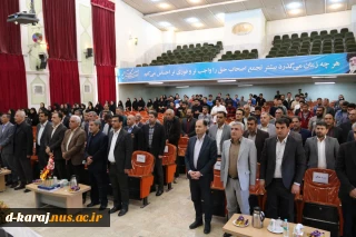 آیین تکریم رئیس پیشین و معارفه سرپرست دانشگاه ملی و مهارت استان چهارمحال و بختیاری