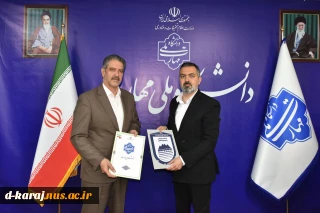 انعقاد قرارداد مشارکت بین دانشگاه ملی مهارت و مجموعه ورزشی ـ فرهنگی چادرملو اردکان