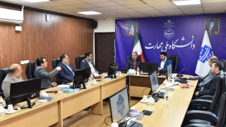 برگزاری جلسه رفع مشکل ثبت‌نام‌های دانشجویی با حضور مدیرکل فناوری اطلاعات و امنیت مجازی وزارت علوم