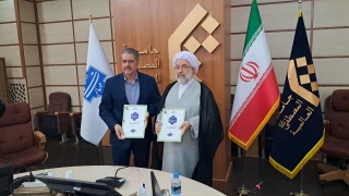 انعقاد تفاهم‌نامه همکاری بین دانشگاه و جامعه المصطفی العالمیه