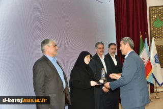 با حضور دکتر سیمایی و دکتر مهاجرانی در اجلاس رؤسای دانشکده‌ها و آموزشکده‌‌های دانشگاه ملی مهارت:

تجلیل از سرآمدان آموزشی دانشگاه ملی مهارت