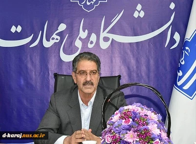 حضور رئیس دانشگاه ملی مهارت در هشتمین جلسه «شورای عالی نظام آموزش و تربیت فنی، حرفه‌ای و مهارتی» 2