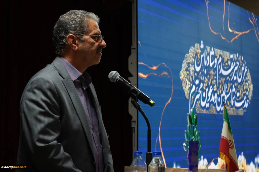 جشنواره نشاط زمینه‌ساز انگیزه، خلاقیت، تقویت کار تیمی و اعتماد به نفس است 2
