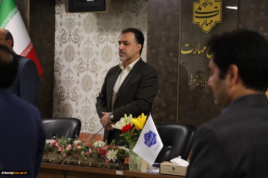  نشست تخصصی معاونین آموزشی 31 استان با حضور دکتر جهانشاهی معاون آموزشی، دکتر منصوری نسب، رئیس مرکز نظارت، ارزیابی و تضمین کیفیت دانشگاه، مدیران کل معاونت آموزش، معاونین مدیران کل آموزش، معاونین آموزشی 31 استان در دانشگاه ملی مهارت 2