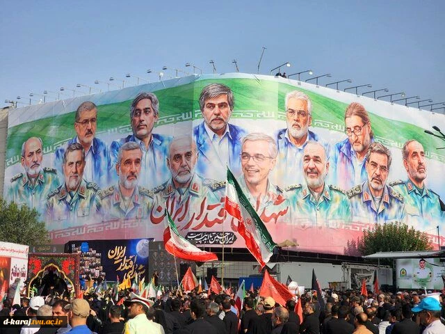 شکوه همبستگی ملی در تشییع شهدای اقتدار/ راه فرماندهان و دانشمندان شهید ادامه خواهد داشت 2