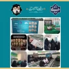 گزارش تصویری از برگزاری مراسم زیارت عاشورا  و یادبود شهدای حمله رژیم غاصب صهیونیستی
