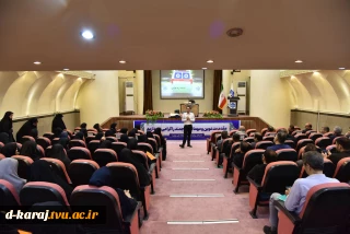 برگزاری کارگاه آموزشی ضمن خدمت توانمندسازی کارکنان سازمان مرکزی با عنوان "کمک‌های اولیه و CPR "با همکاری اورژانس کشور