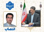 دکتر محمدرضا کلباسی مسجدشاهی به عنوان «سرپرست معاونت آموزشی دانشگاه ملی مهارت» منصوب شد. 2