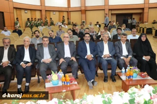 آیین تکریم رئیس پیشین و معارفه سرپرست جدید سرپرست آموزشکده شهید چمران گرگان- واحد استانی گلستان