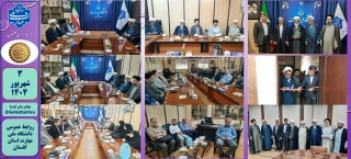 آیین معارفه مسئول نهاد نمایندگی مقام معظم رهبری در دانشگاه ملی مهارت استان گلستان