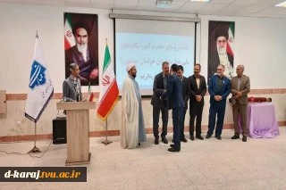 آموزش مهارتی کلید توسعه پایدار کشور است و ما موظفیم با همه توان در این مسیر گام برداریم / آموزش‌های مهارتی نه‌تنها راه‌حل بیکاری جوانان، بلکه موتور محرکه توسعه اقتصادی کشور است