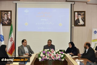 دیدار صمیمانه ریاست دانشگاه ملی مهارت با اعضای هیئت علمی، مدیران گروه و همکاران آموزش دانشکده شریعتی