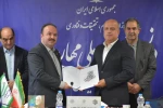 آئین تکریم رئیس پیشین و معارفه سرپرست دانشکده ملی مهارت پسران رشت(شهید چمران)- واحد استانی گیلان 2