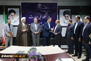 آیین تکریم رئیس پیشین و معارفه سرپرست جدید آموزشکده پسران شهیدچمران اهواز_واحداستانی خوزستان