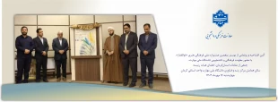 امروز آرمان‌های شهید سلیمانی در قلب اروپا و آمریکا شنیده می‌شود 3