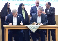 امضای تفاهم‌نامه بین دانشگاه ملی مهارت و سازمان تحقیقات و آموزش و ترویج کشاورزی وزارت جهاد کشاورزی