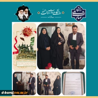 گزارش دیدار با جانباز سرافراز هشت دفاع مقدس