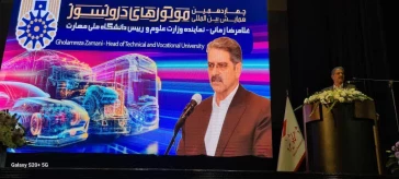 رئیس دانشگاه ملی مهارت و نماینده وزارت علوم، تحقیقات و فناوری در چهاردهمین همایش بین المللی موتورهای درون سوز:
