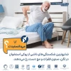 راهنمای جامع پوکی استخوان 13