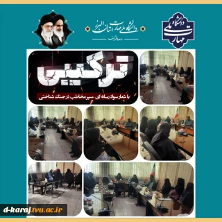 گزارش نشست با موضوع «جنگ ترکیبی، سواد رسانه‌ای و سپر مخاطب در جنگ شناختی»