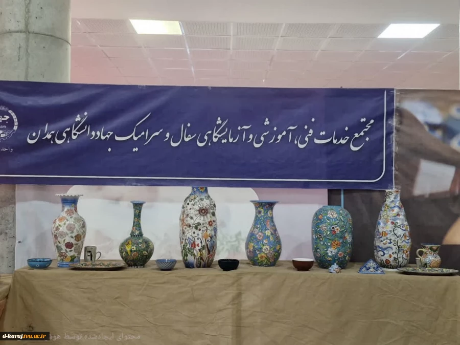 گزارش بازدید از صنایع پوشاک همدان  7