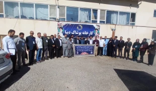 گزارش بازدید از صنایع پوشاک همدان  10