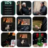 مراسم عزاداری حضرت فاطمه زهرا(س) 2