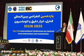 مأموریت ویژه‌ی دانشگاه ملی مهارت تربیت نیروی انسانی توانمند، ماهر و اشتغال‌پذیر، با هدف خدمت به بازار کار و صنایع