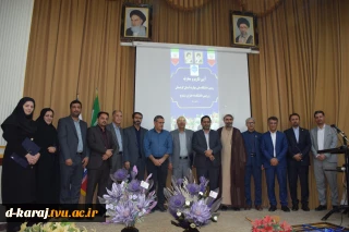 آیین تکریم رئیس پیشین و معارفه سرپرست جدید دانشگاه ملی مهارت، واحد استانی کردستان