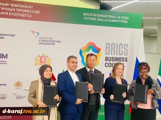 درخشش تیم ملی مهارت ایران در مسابقات جهانی بریکس ۲۰۲۵ در یکاترینبورگ روسیه