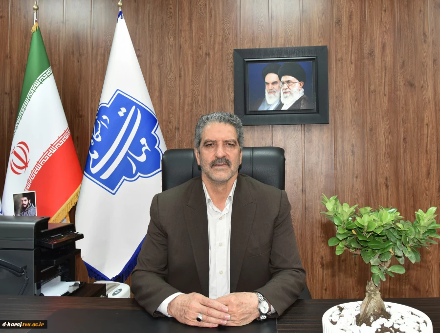 پیام رئیس دانشگاه ملی مهارت به مناسبت سالروز تاسیس بسیج مستضعفین 2