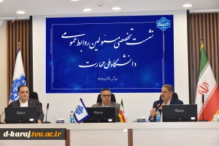 آموزش‌های مهارتی حلقه مستحکم در زنجیره توسعه اقتصادی و اجتماعی کشور است.