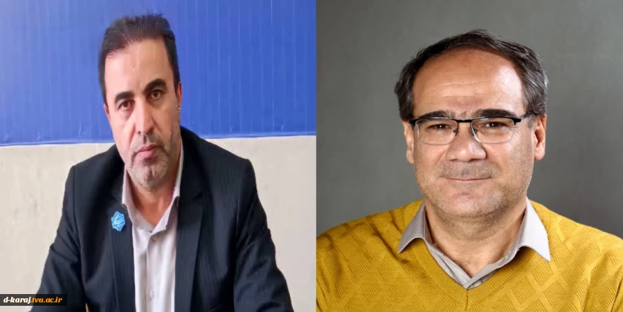 ارتقای دو عضو هیئت علمی دانشگاه ملی مهارت، به مرتبه دانشیاری
دو عضو هیئت علمی دانشگاه ملی مهارت، به مرتبه دانشیاری ارتقا پیدا کردند. 2