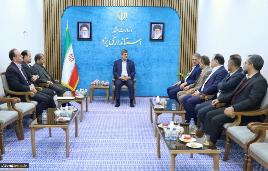 دیدار رئیس دانشگاه ملی مهارت با استاندار یزد 2