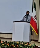 برگزاری سمینار کارآفرینی