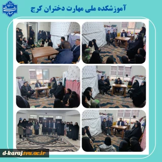 گزارش بازدید از خوابگاه دانشجویی به مناسبت روز دانشجو