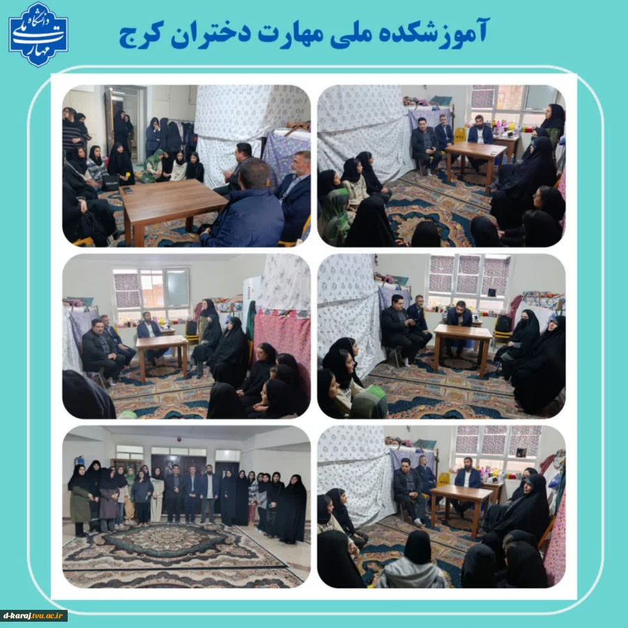 گزارش بازدید از خوابگاه دانشجویی به مناسبت روز دانشجو 2