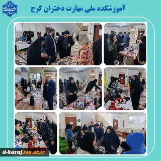 گزارش بازدید از بازارچه‌ی خوابگاه دانشجویی به مناسبت روز دانشجو