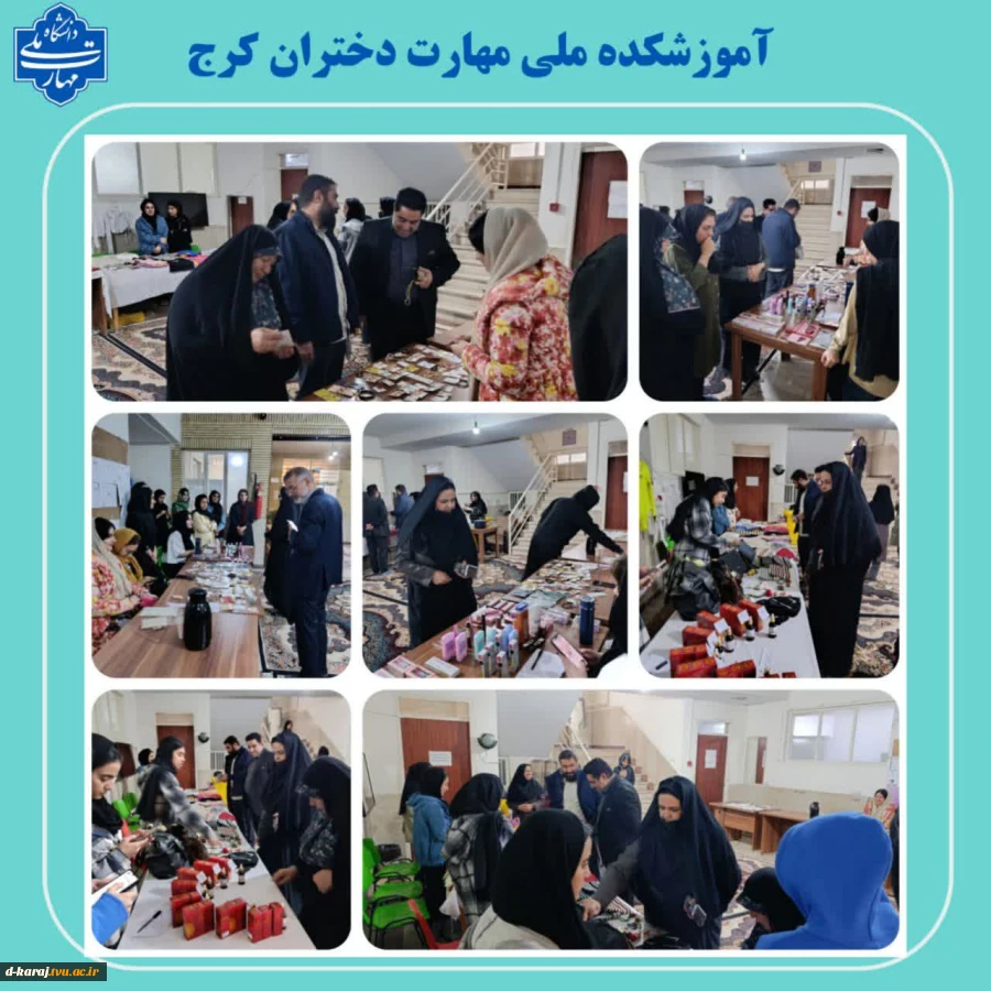 گزارش بازدید از بازارچه‌ی خوابگاه دانشجویی به مناسبت روز دانشجو 2