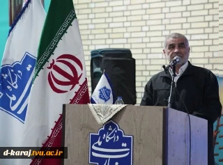 دکتر نیکزاد، نایب رئیس مجلس شورای اسلامی در مراسم گرامی‌داشت روز دانشجو :